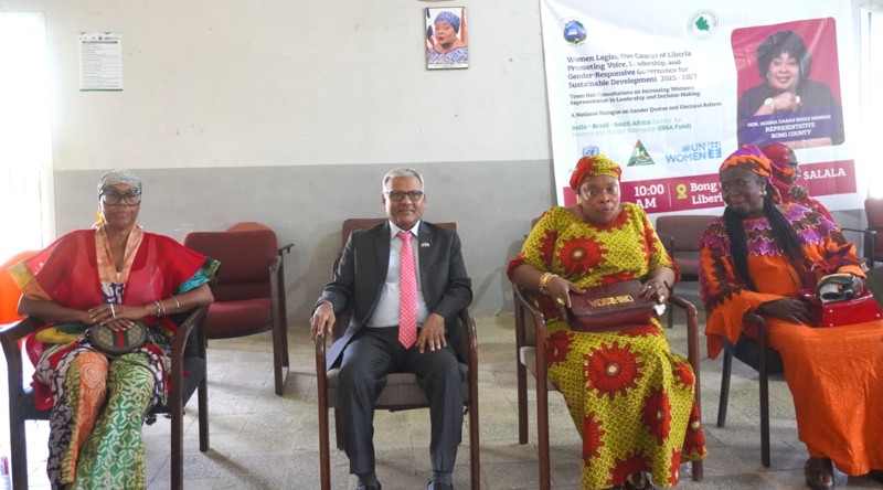 Townhall Engagement in Salala, Bong County under the IBSA Fund-supported project, “Women Legislators in Liberia: Advancing Leadership and Inclusive Governance -  25 April 2026